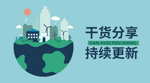 教你怎么運(yùn)營(yíng)微信視頻號(hào)，還不會(huì)的朋友看過(guò)來(lái)！