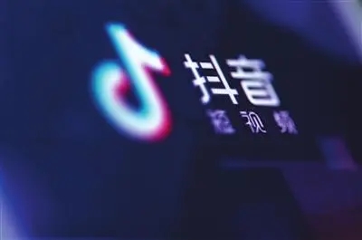 一個好的抖音短視頻有哪些不能忽視的方面？