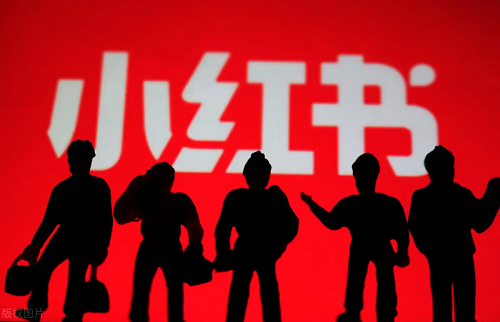 小紅書博主代運營