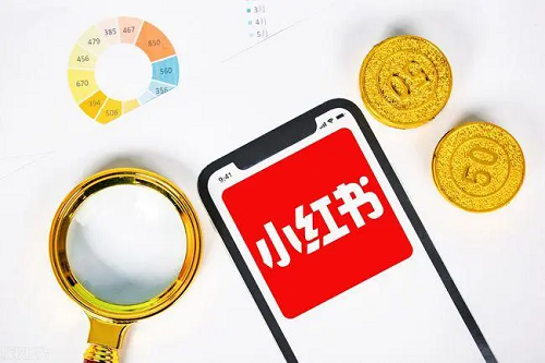 品牌為什么越來(lái)越重視小紅書(shū)推廣營(yíng)銷了？