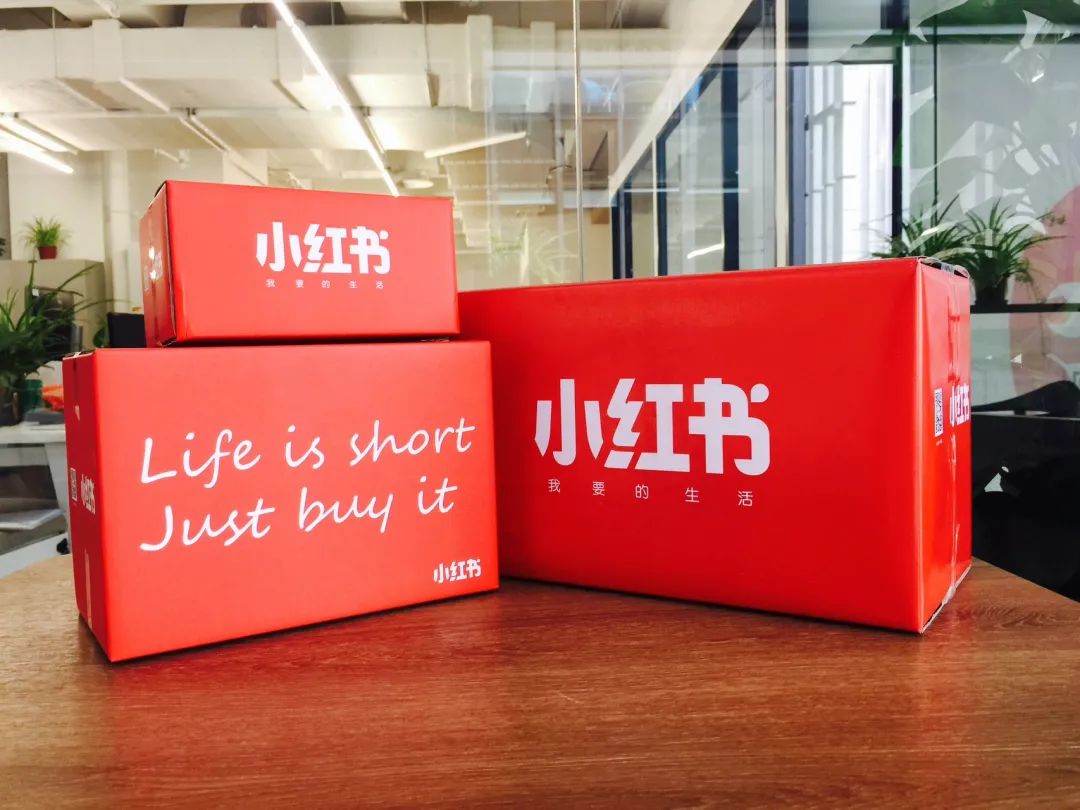  鯨眾文化分享：白酒做小紅書種草營銷的案例分析